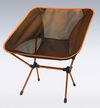 camp-chair-59de42c64f8c6.jpg