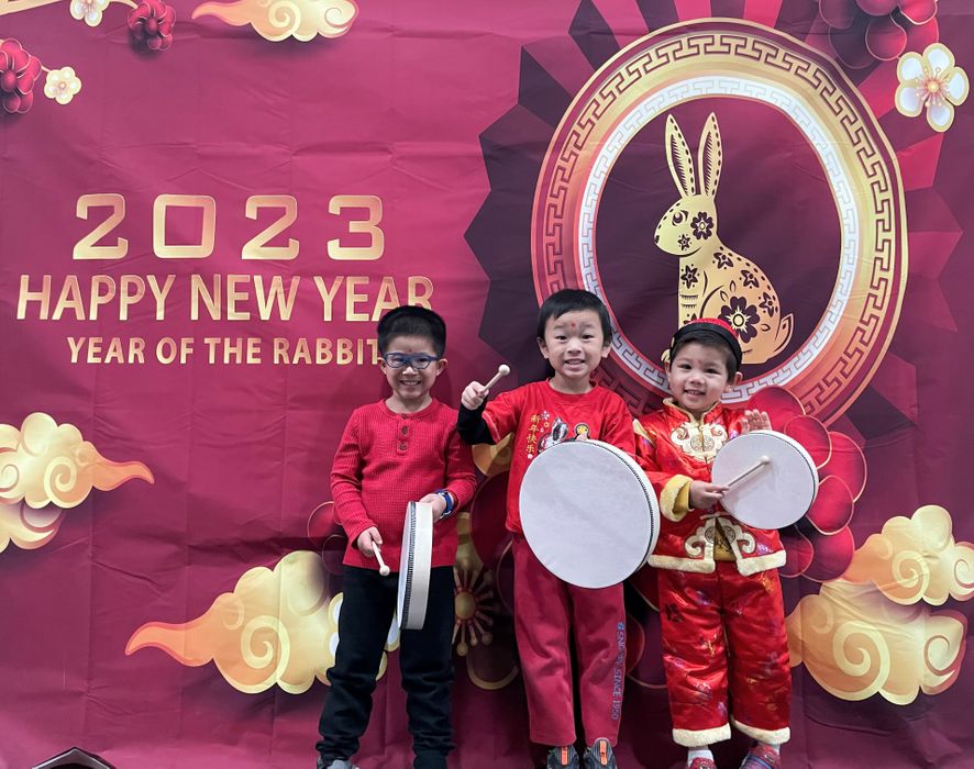 2023 Chinese New Year 2023 Chinese New Year