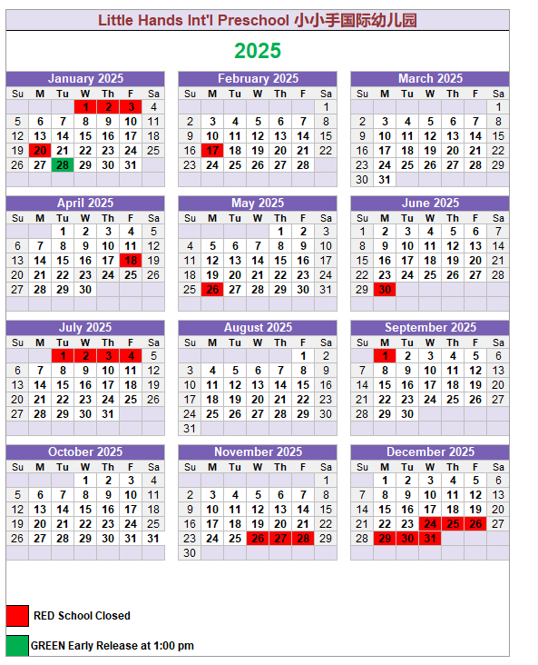 2025 calendar picture.png