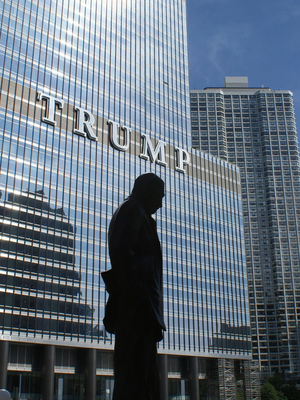 Trump tower.png