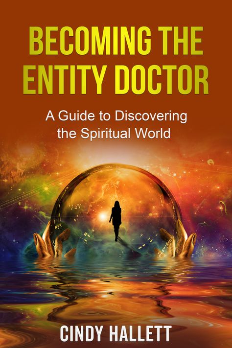 Entity Doctor Ebook.jpg