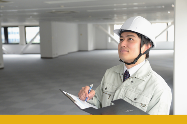 Inspections and Maintenance - 4.png