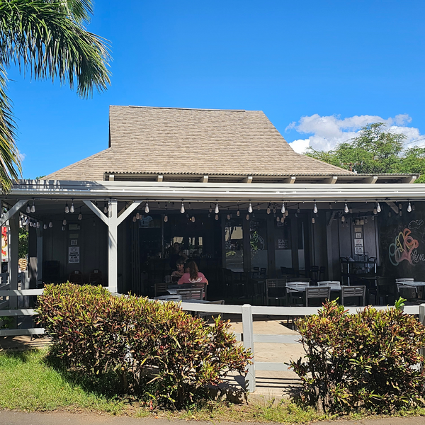 Outside of black rock pizza