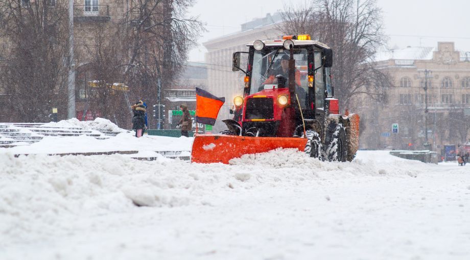 snow removal.jpg