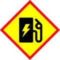 ev icon