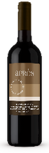Apres_Coffee-Chocolate-Truffle_Bottle-Mockup (1).png