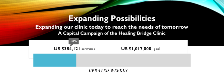 Donation Banner 040424.png