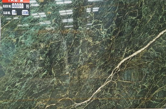 Amazonia 1 Quartzite Cover Photo.jpg