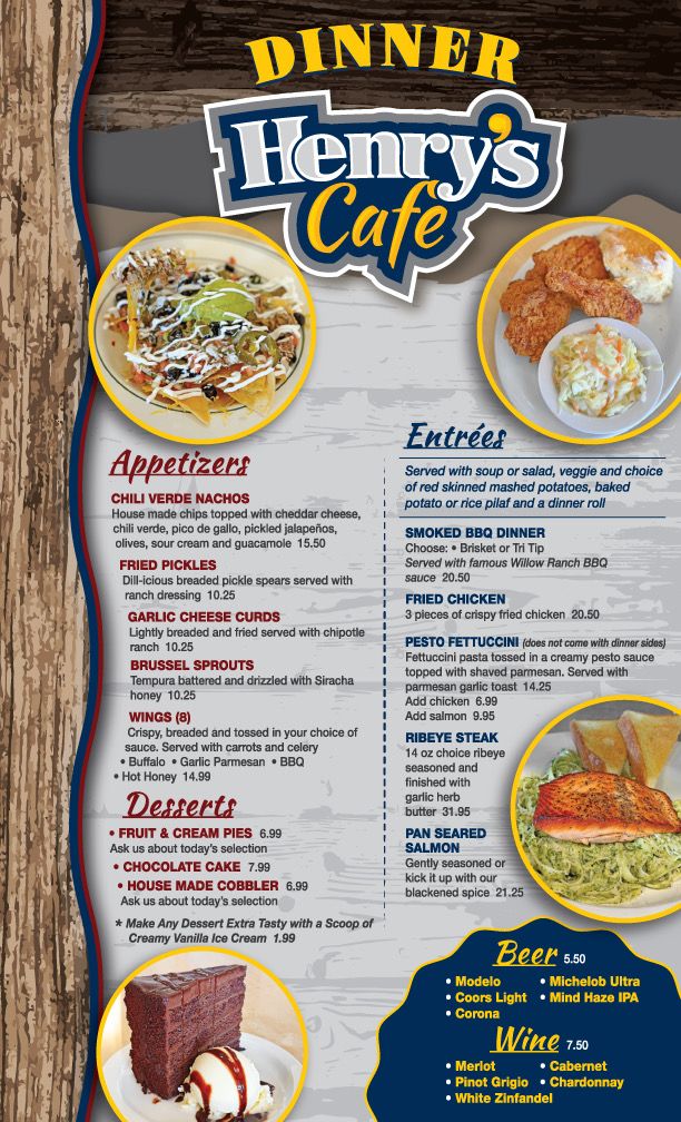 Henry's-Cafe-Dinner-WebMenu 2025.JPEG