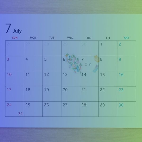Calendar of July