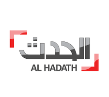al haddath.png