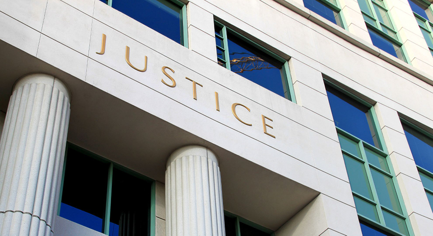 exterior of justice building