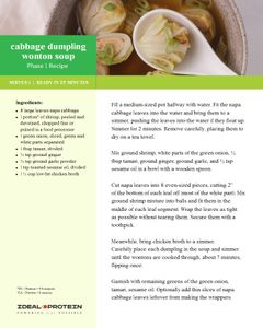 cabbage dumpling wonton soup-1.jpg