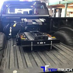 tidy-truck-25-5d0265e5194b5-350x350.jpg