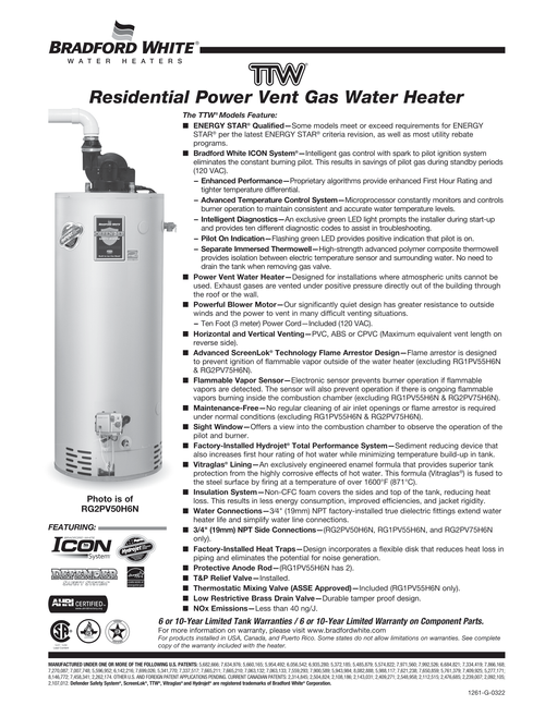 75 gallon power vent wh-1.png