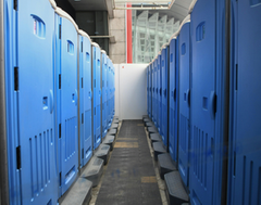 Portable Potty Tracking