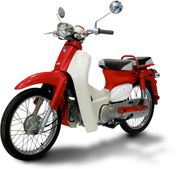 honda-scooters.jpg