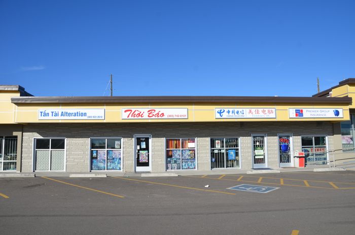 South Federal Facade 011.JPG