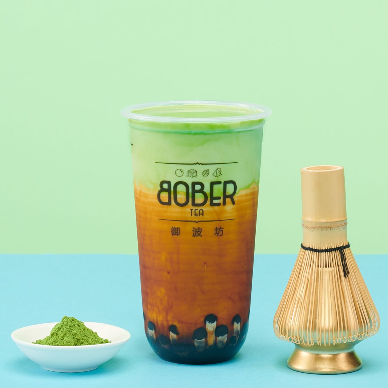 brown-sugar-matcha.jpg