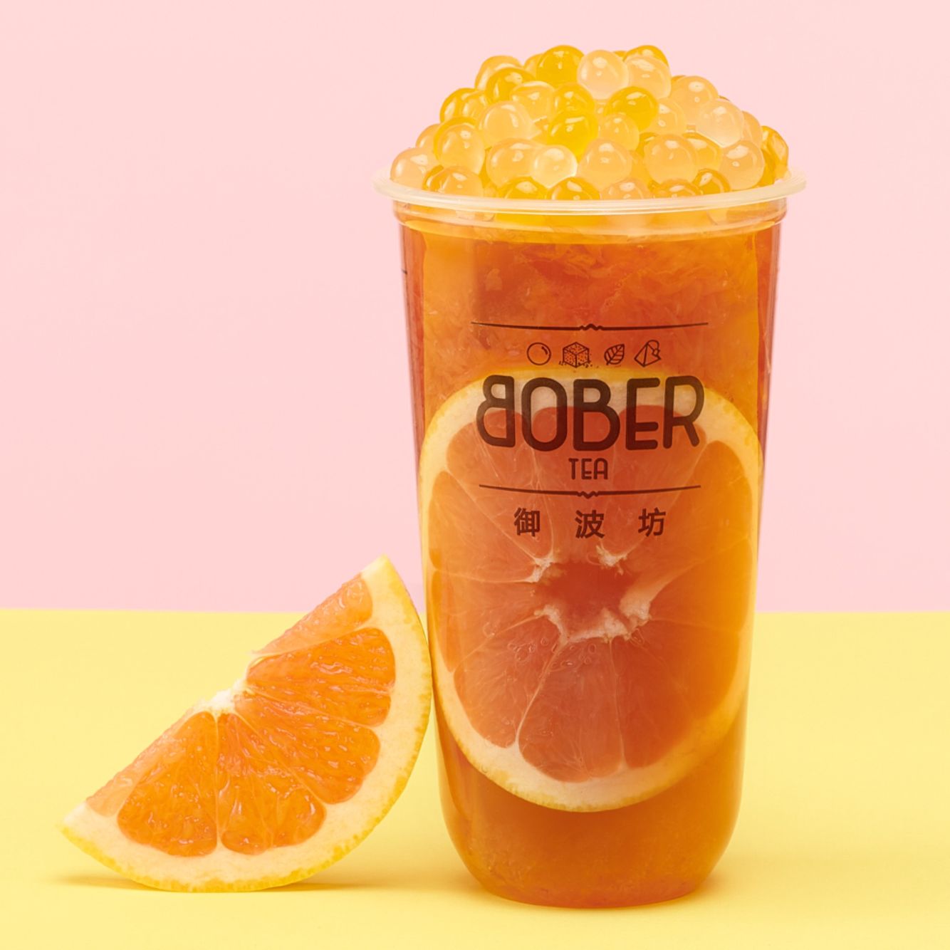 grapefruit-green.jpg