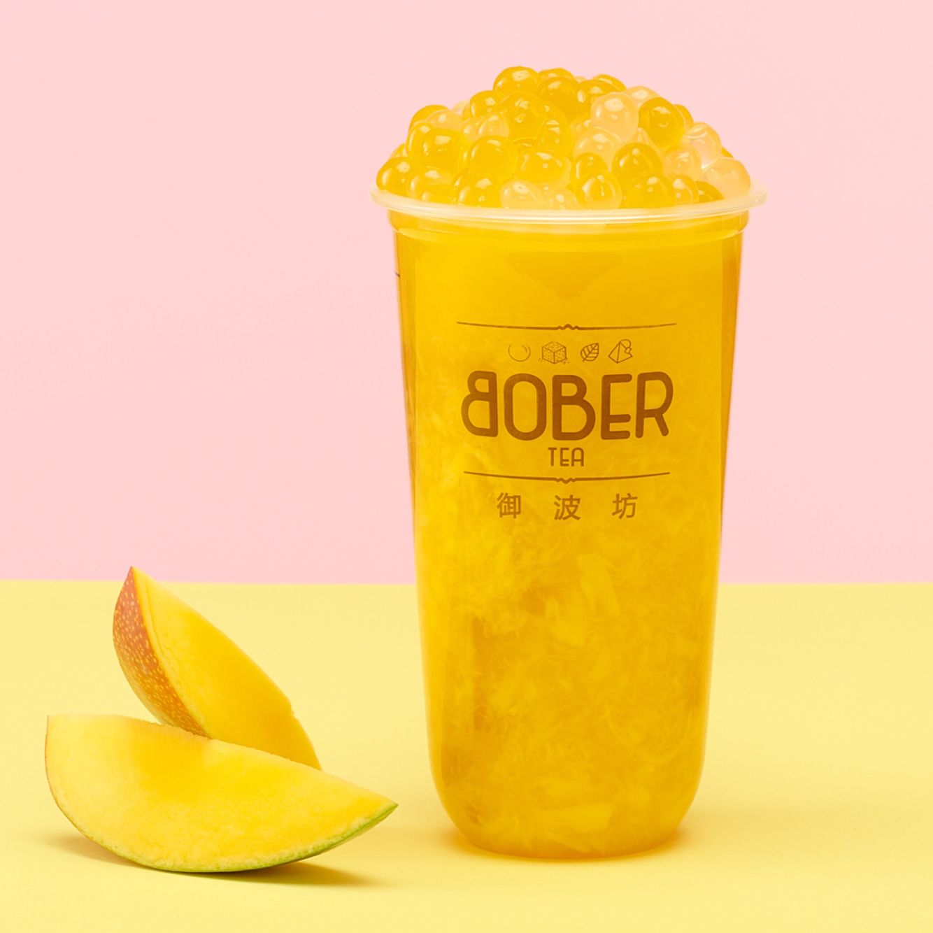 mango-green.jpg