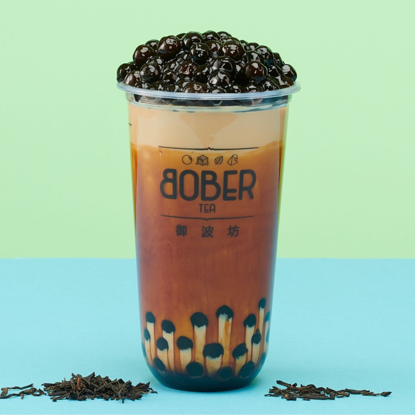 brown-sugar-milk-tea.jpg