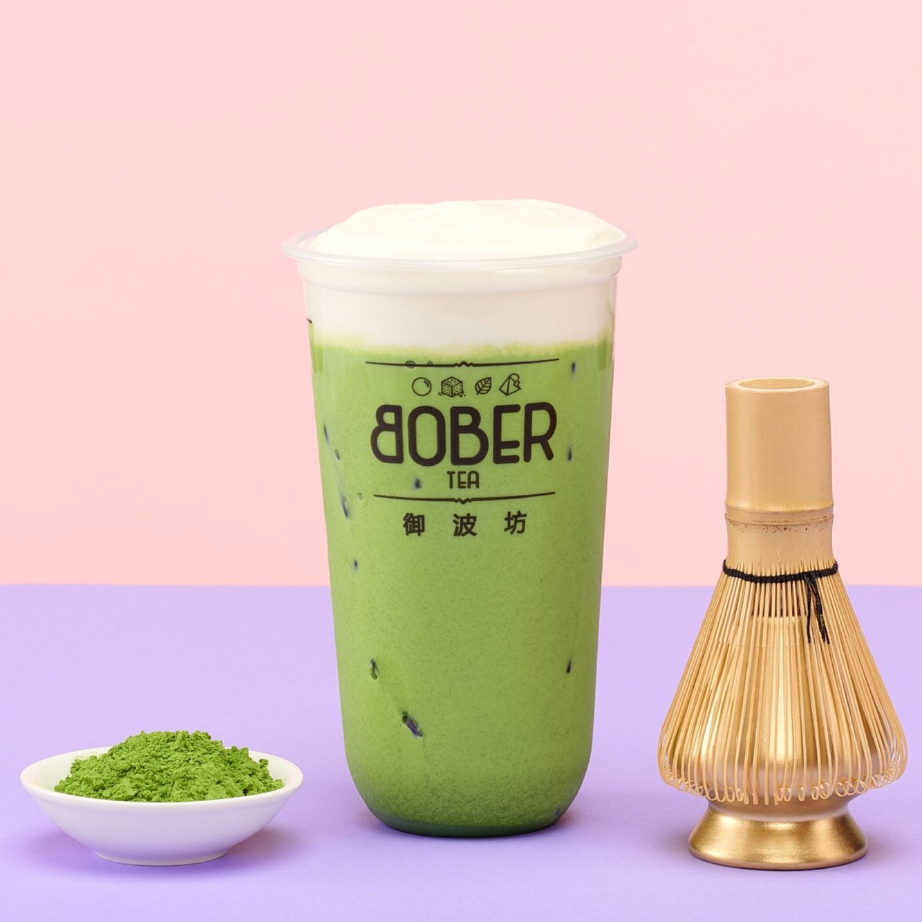chizu-matcha.jpg