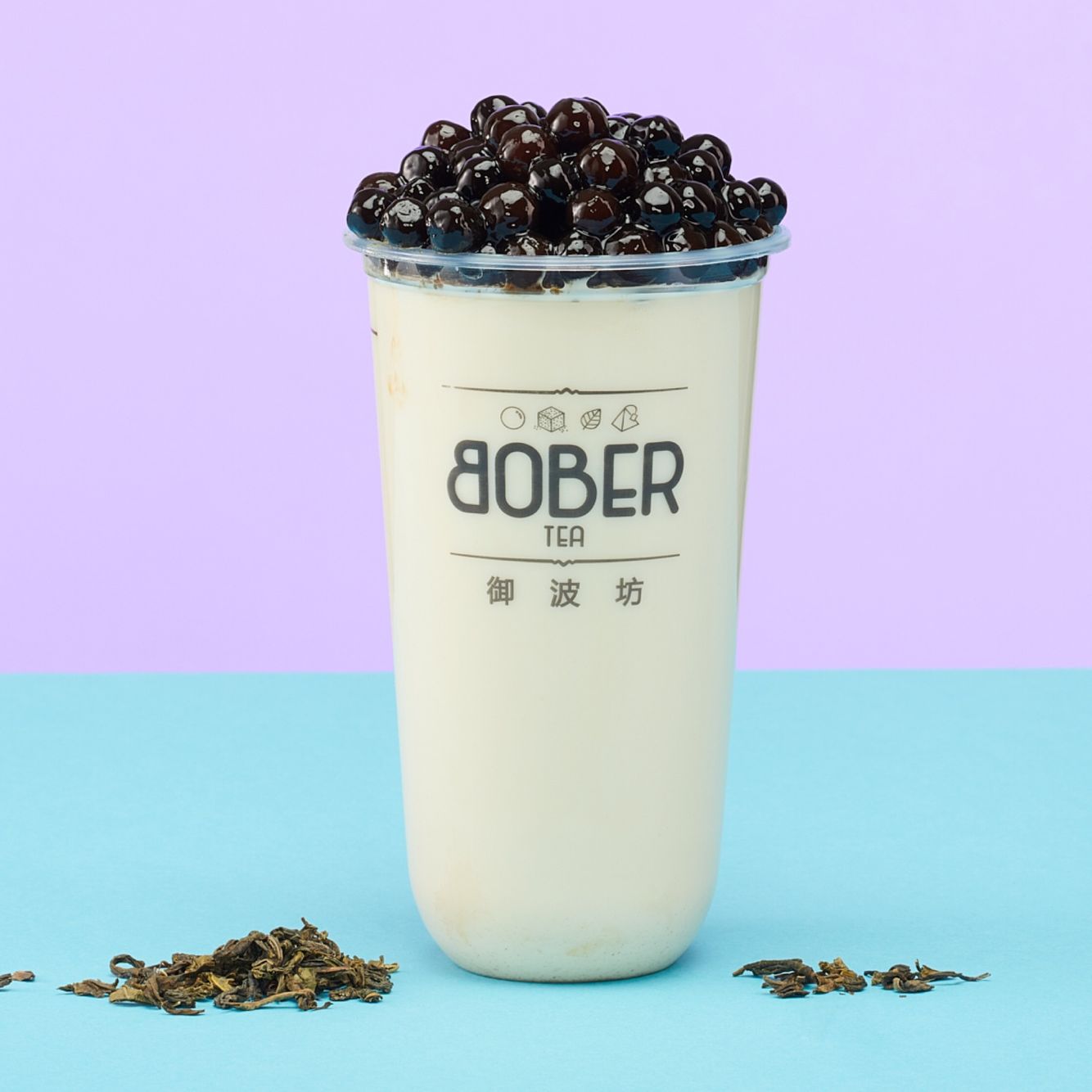 jasmine-milk.jpg