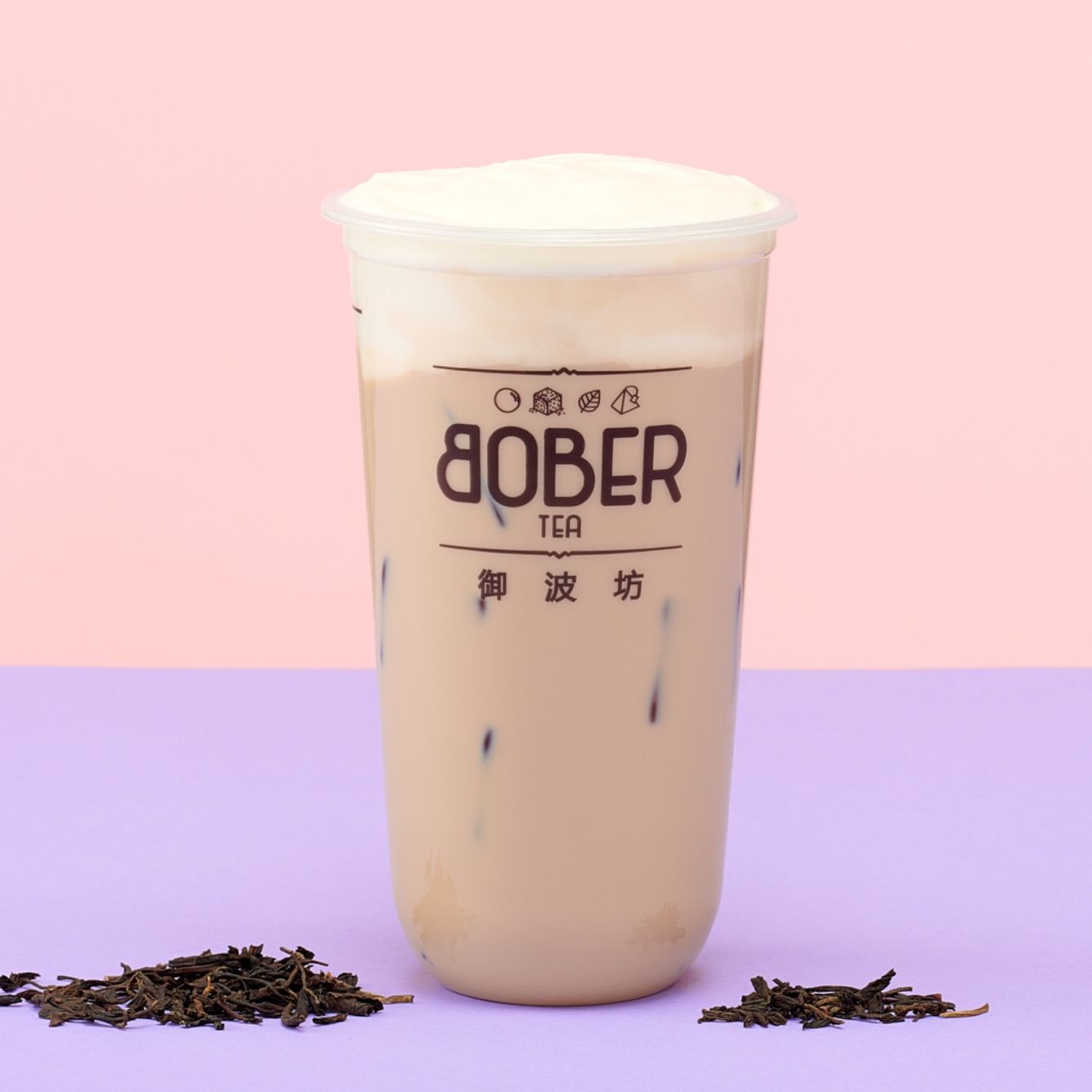 chizu-milk-tea.jpg