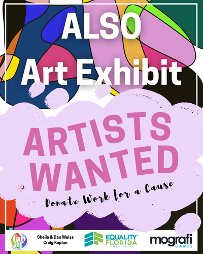 08-01 - AAE Artists Wanted (IG).png