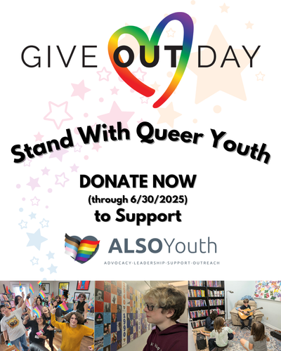 06-12 GiveOUT Reminder.png