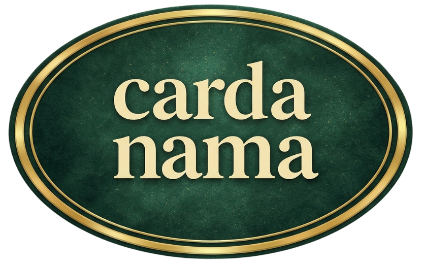 Cardanama
