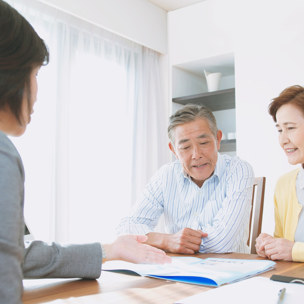 Estate Trusts and Taxes_ What You Should Understand 2.png