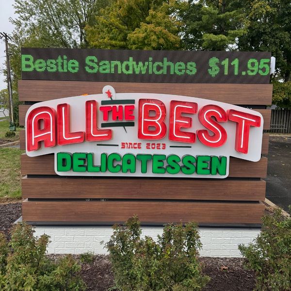 outdoor sign