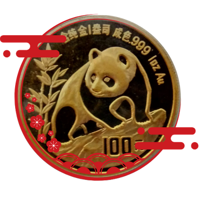 A close-up of a gold Chinese Panda coin with a face value of 100 Yuan. The coin depicts a single panda sitting near a bamboo stalk. It is decorated with festive red graphic elements