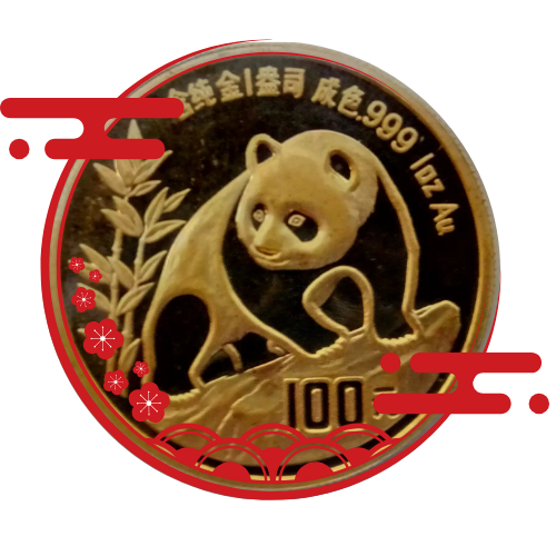 A close-up of a gold Chinese Panda coin with a face value of 100 Yuan. The coin depicts a single panda sitting near a bamboo stalk. It is decorated with festive red graphic elements