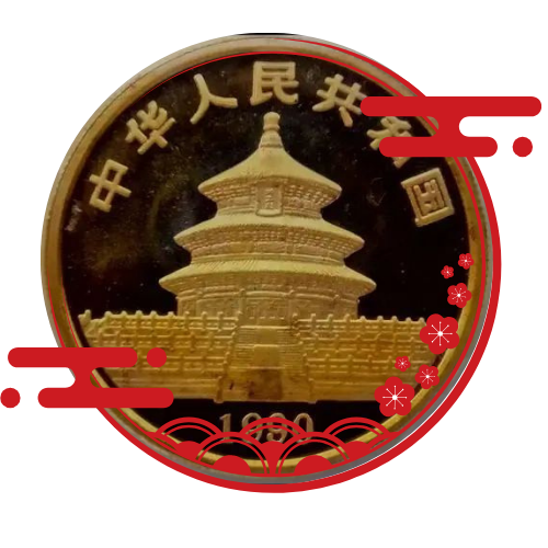 The reverse side of a gold Chinese coin featuring the Temple of Heaven in Beijing. The year 1990 is visible at the bottom. The graphic includes red stylized clouds and cherry blossoms