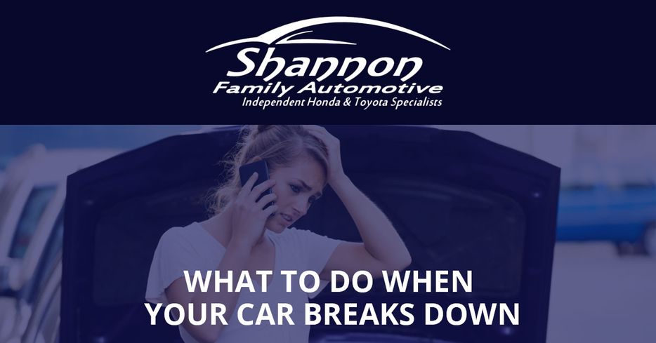 blog  - what to do when your car breaks down