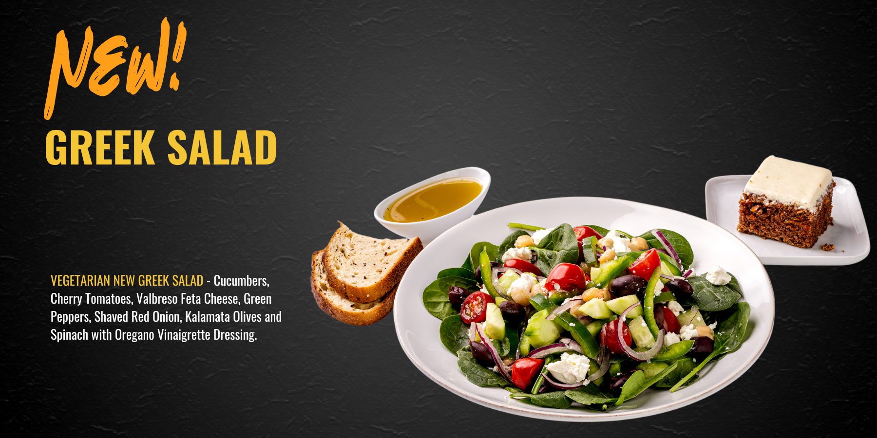 New Greek Salad.png