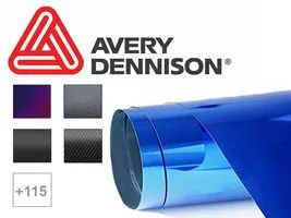 averylogo.jpg