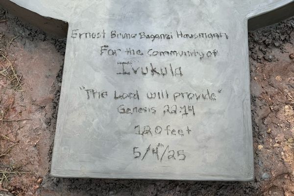 Enscription on water well concrete Enscription on water well concrete