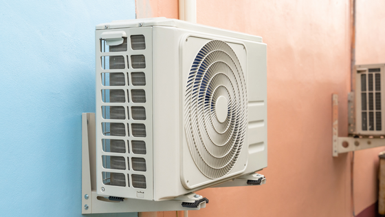 Maintaining a Quiet HVAC System in Your Home header.png
