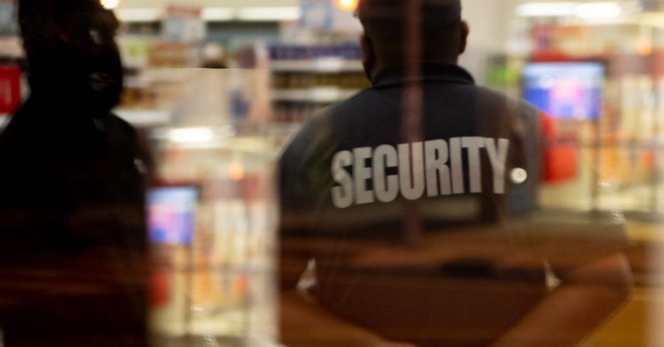 4 Businesses that Need Security Guards - FI.jpg