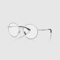 pair-of-round-chrome-oakley-eyeglasses.jpg