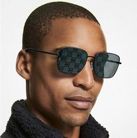 african-american-man-wearing-dark-michael-kors-sunglasses.jpeg