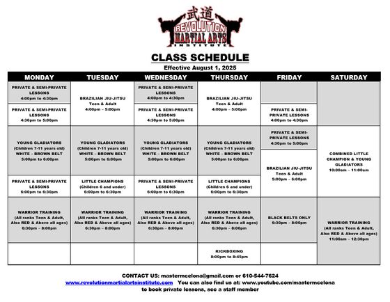 2025 FALL SCHEDULE.jpg