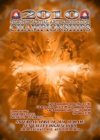 2010PMAAChampPoster.jpg