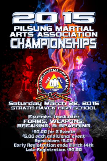 2015PMAA_CHAMP_POSTER.jpg
