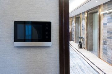 This intercom etc. Intercom.jpg