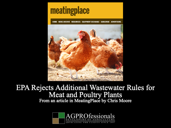 EPA Rejects Additional Wastewater Rules for Meat and Poultry Plants.png